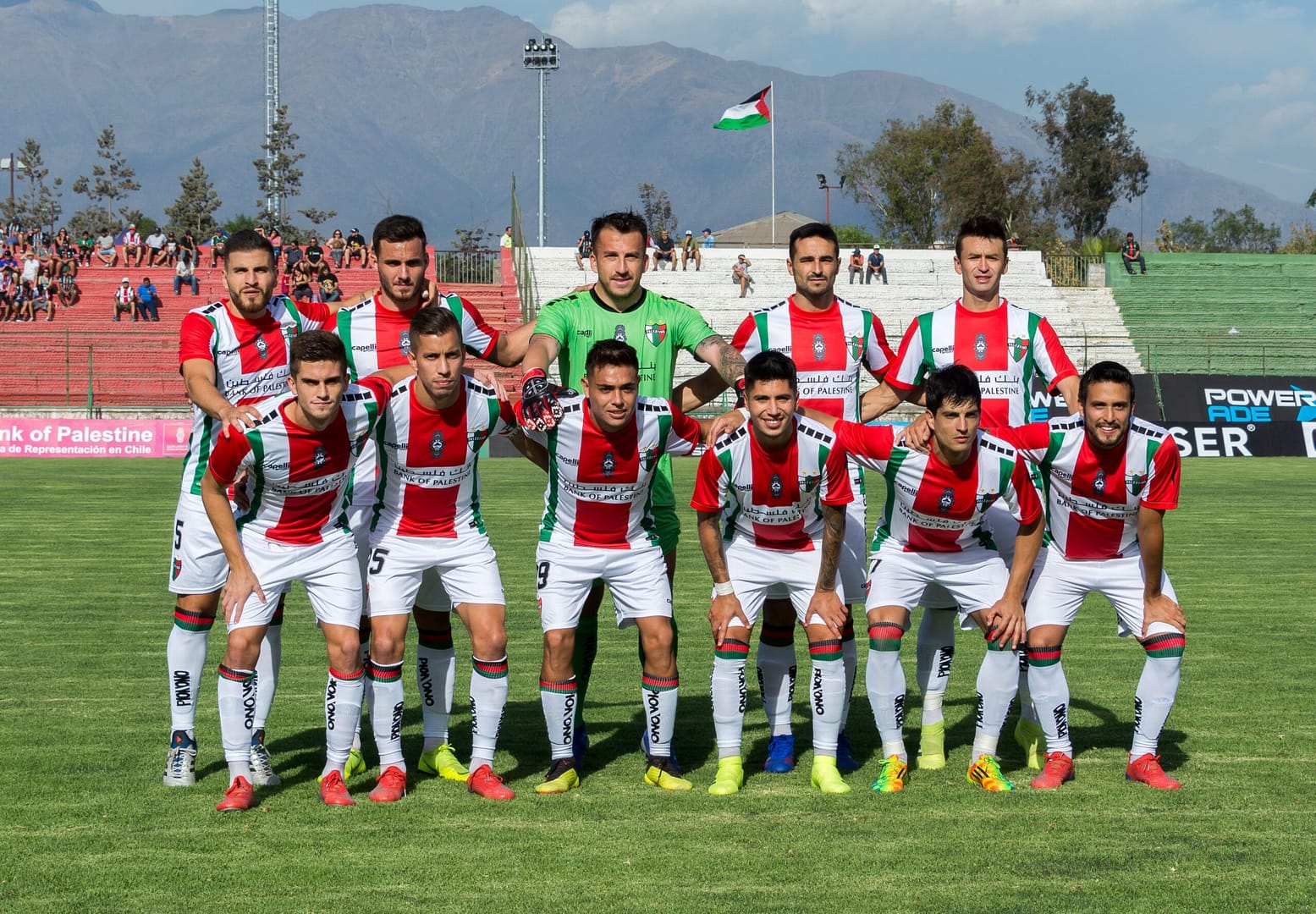 Palestine Jersey Soccer